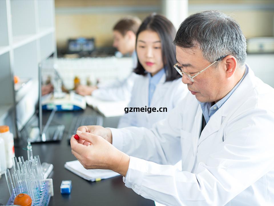 廢(fei)氣工(gong)程技術(shu)研(yan)究(jiu)中心(xin)