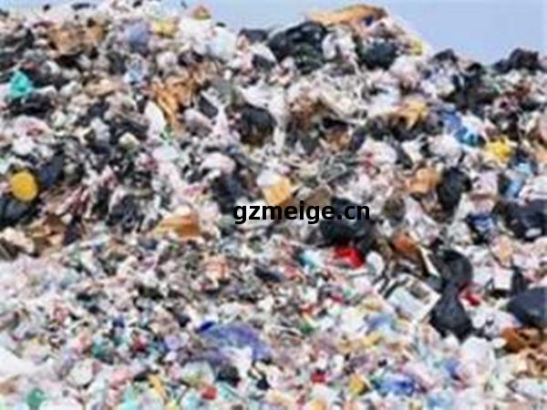 垃圾臭(chou)氣(qi)處理方案(an)