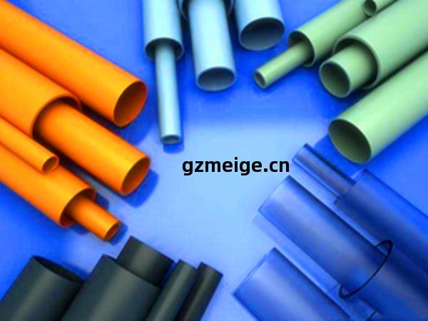 塑料廢(fei)氣(qi)處理(li)方案(an)