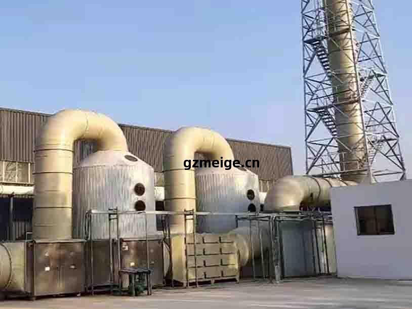 銘(ming)基食品(pin)車(che)間(jian)廢氣處(chu)理(li)工(gong)程